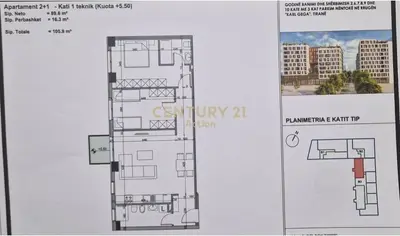 Apartment 2+1 for rent in Rruga Karl Gega, Tirana, 106 m². Photo 3 of 3