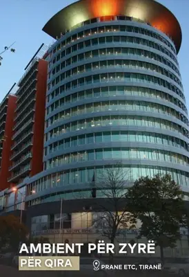 Zyrë me qera në Galeria ETC, Tiranë, 200 m². Foto 3 nga 4